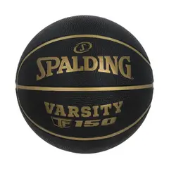 SPALDING - Pelota de básquet 7