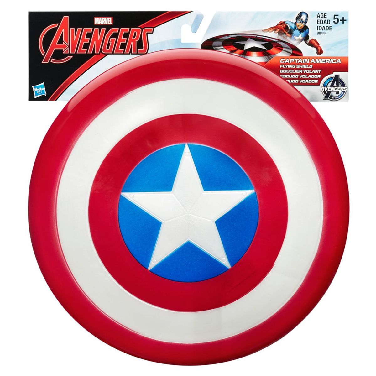 AVENGERS - Escudo Marvel Volador Capitán América Avengers