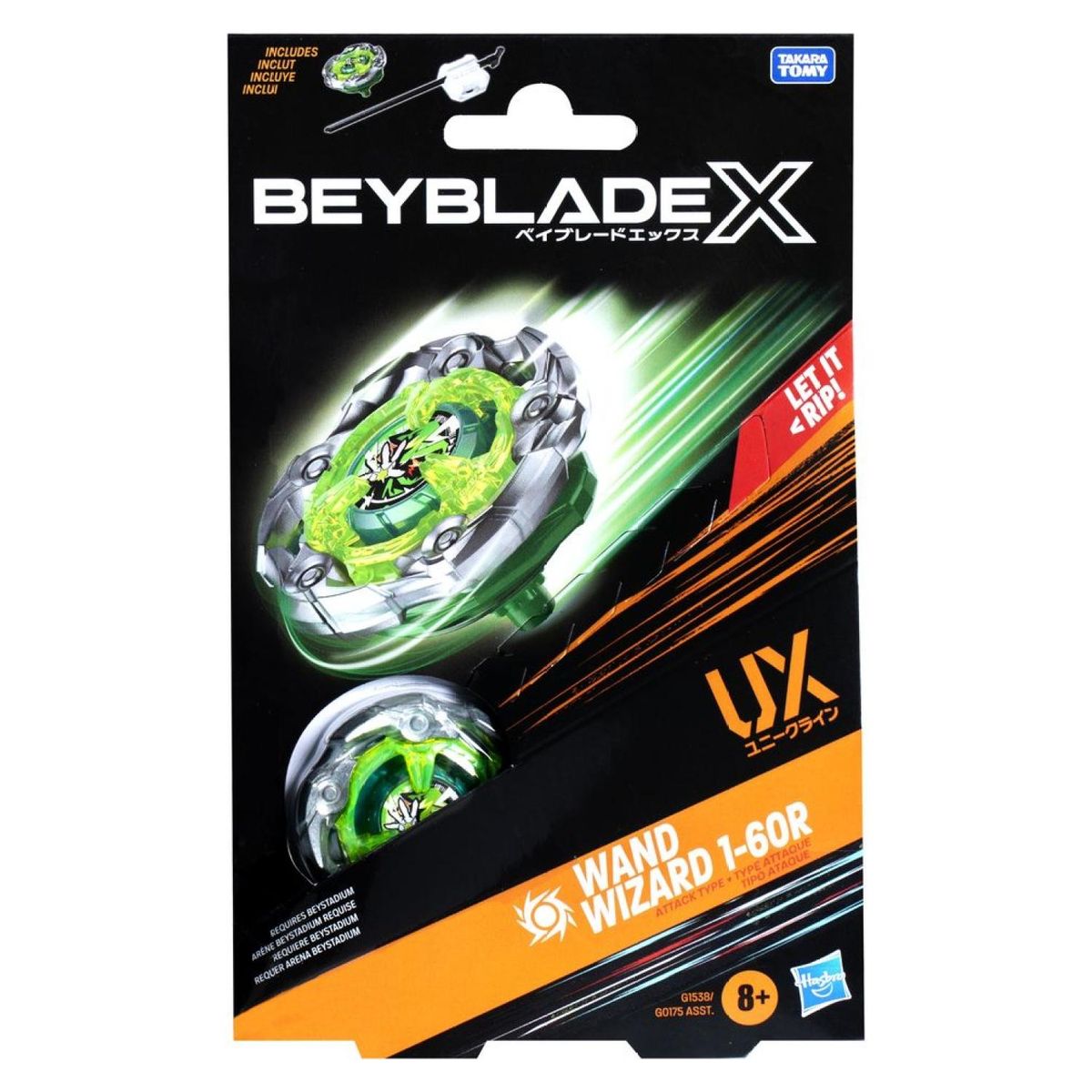 BEYBLADE - Trompo X Kit Inicial Wand Wizard 1-60R Ux  Beyblade