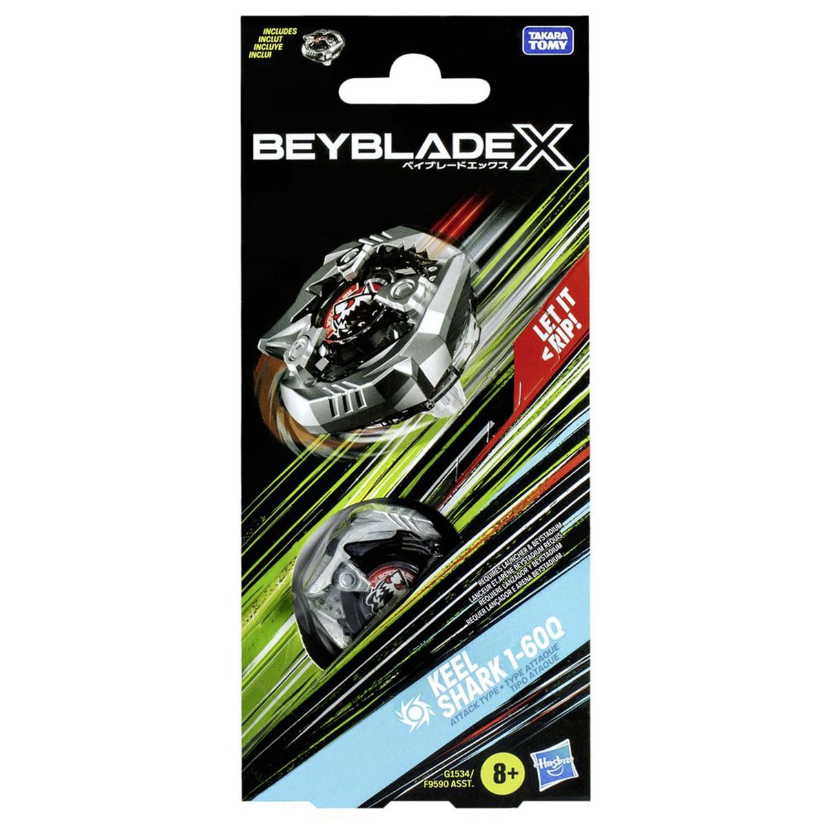 BEYBLADE - Trompo X Kit De Refuerzo Con Top Keel Shark 1-60Q Beyblade