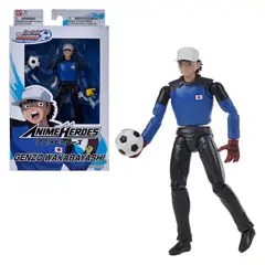 BANDAI - Figura Supercampeones Capitan Tsubasa Genzo