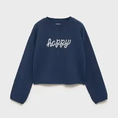MANGO KIDS - Sweater Punto Abalorios Niña