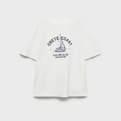 MANGO KIDS - Polera Estampada Algodón Niño Algodón