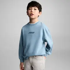 MANGO KIDS - Polerón Algodón Estampada Niño