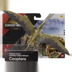 JURASSIC WORLD - Dinosaurio Juguete Rebirth Manada Peligrosa