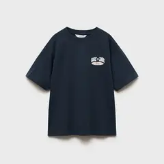 MANGO KIDS - Polera Algodón Dibujo Relieve Niño