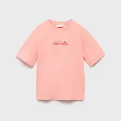 MANGO KIDS - Polera Estampada Surf Niño