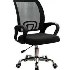 BE DESIGN - Silla Office 360 Negra
