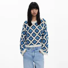 DESIGUAL - Chaqueta Manga Larga Algodón Mujer