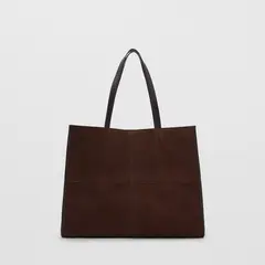 MANGO - Bolso Shopper Piel Costuras Mujer