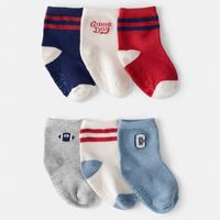 Pack 6 Pares Calcetines Algodón Bebé Niño