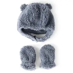 CARTER'S - Conjunto 2 Piezas Gorro Y Mitones Sherpa Bebé Niño