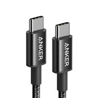 Cable Cargador USB C a USB C 1 Metro