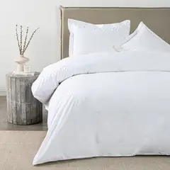 ROYAL SUPREME - Funda Plumón 2 Plazas 200 Hilos Bord Gardenia Cannon