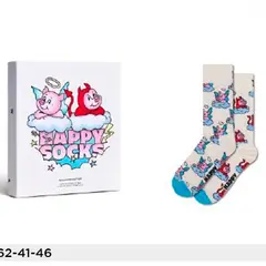 HAPPY SOCKS - Pack 2 Calcetines Algodón