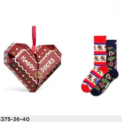 HAPPY SOCKS - Pack 2 Calcetines Navidad Algodón