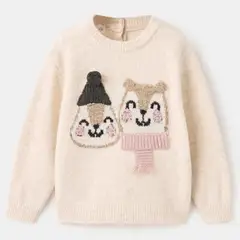 MANGO KIDS - Sweater Punto Bordado Bebé Niña