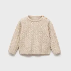 MANGO KIDS - Sweater Punto Ochos Bebé Niño