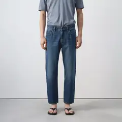 MANGO MAN - Jeans Sammy Cropped Carrot Fit Hombre