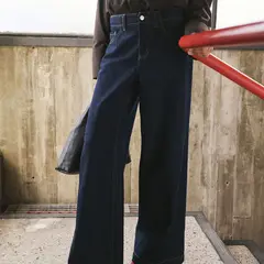 MANGO - Jeans Wide Leg Tiro Medio Mujer