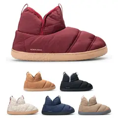 ATAKAMA OUTDOOR - Pantufla Navarino Hombre Atakama