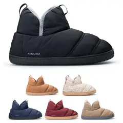 ATAKAMA OUTDOOR - Pantufla Navarino Hombre Atakama
