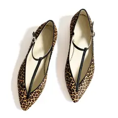 QUIERO UNAS BOBOS - Ballerina Mujer Cuero Animal Print