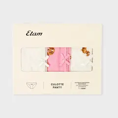 ETAM - Pack 3 Calzones Mujer Jackie Slips Mujer