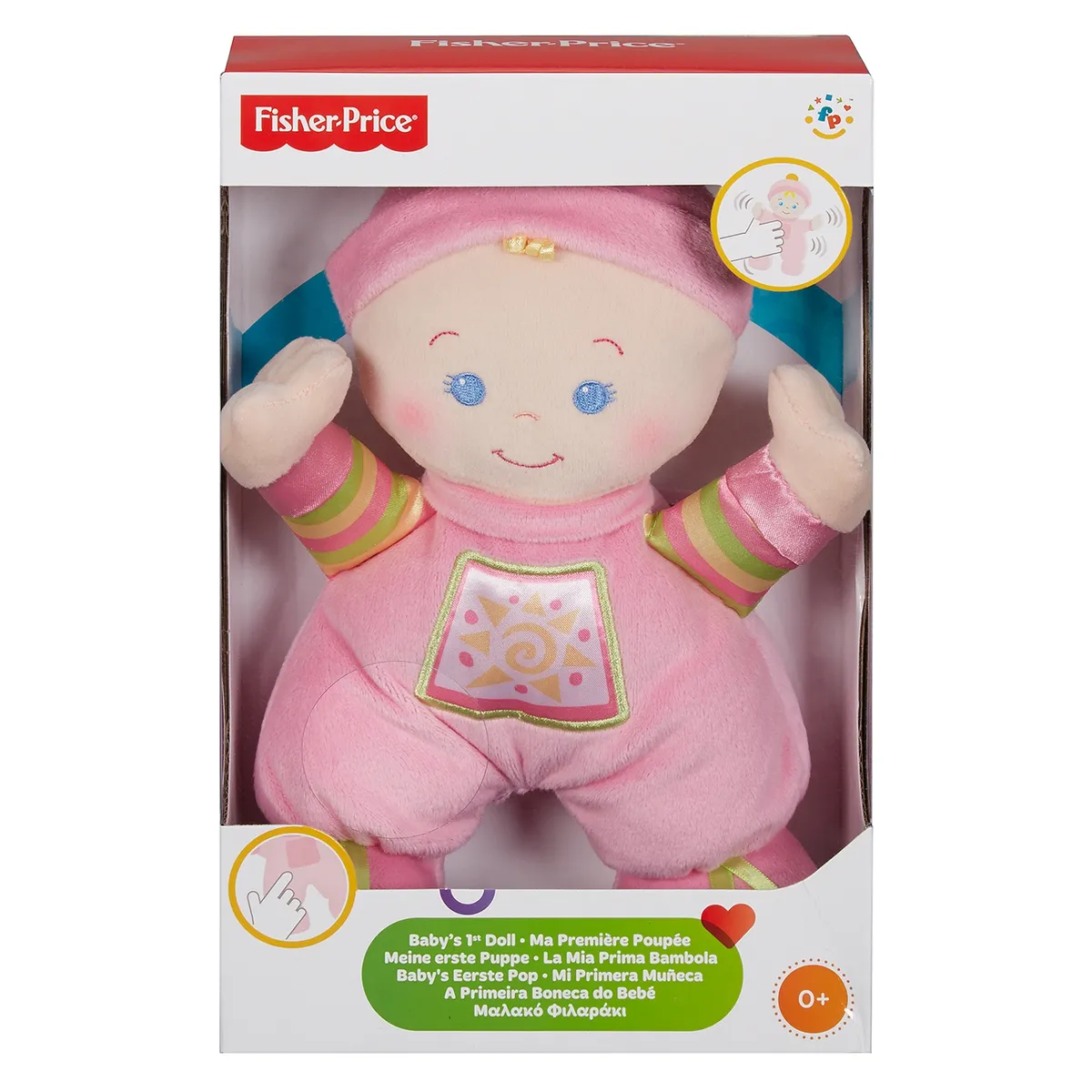 FISHER PRICE - Juego Educativo Surtido Mi Primera Muñeca (Contiene Producto Al Azar Del Surtido) Fisher Price