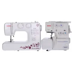 JANOME - Combo Máquina 311 + 8002 D