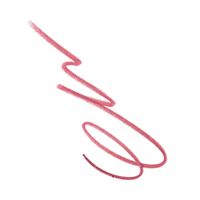 Lápiz Delineador de Labios Cosmetics