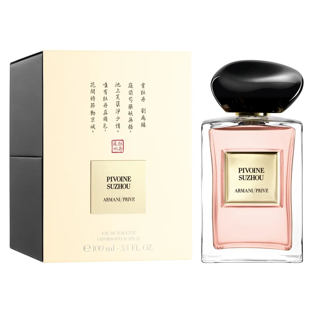 Giorgio Armani Privé Pivoine Suzhou EDT 100 ml, foto 2