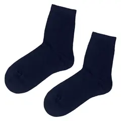 CALZEDONIA - Calcetines Cortos de Algodón Con Aloe Vera Mujer