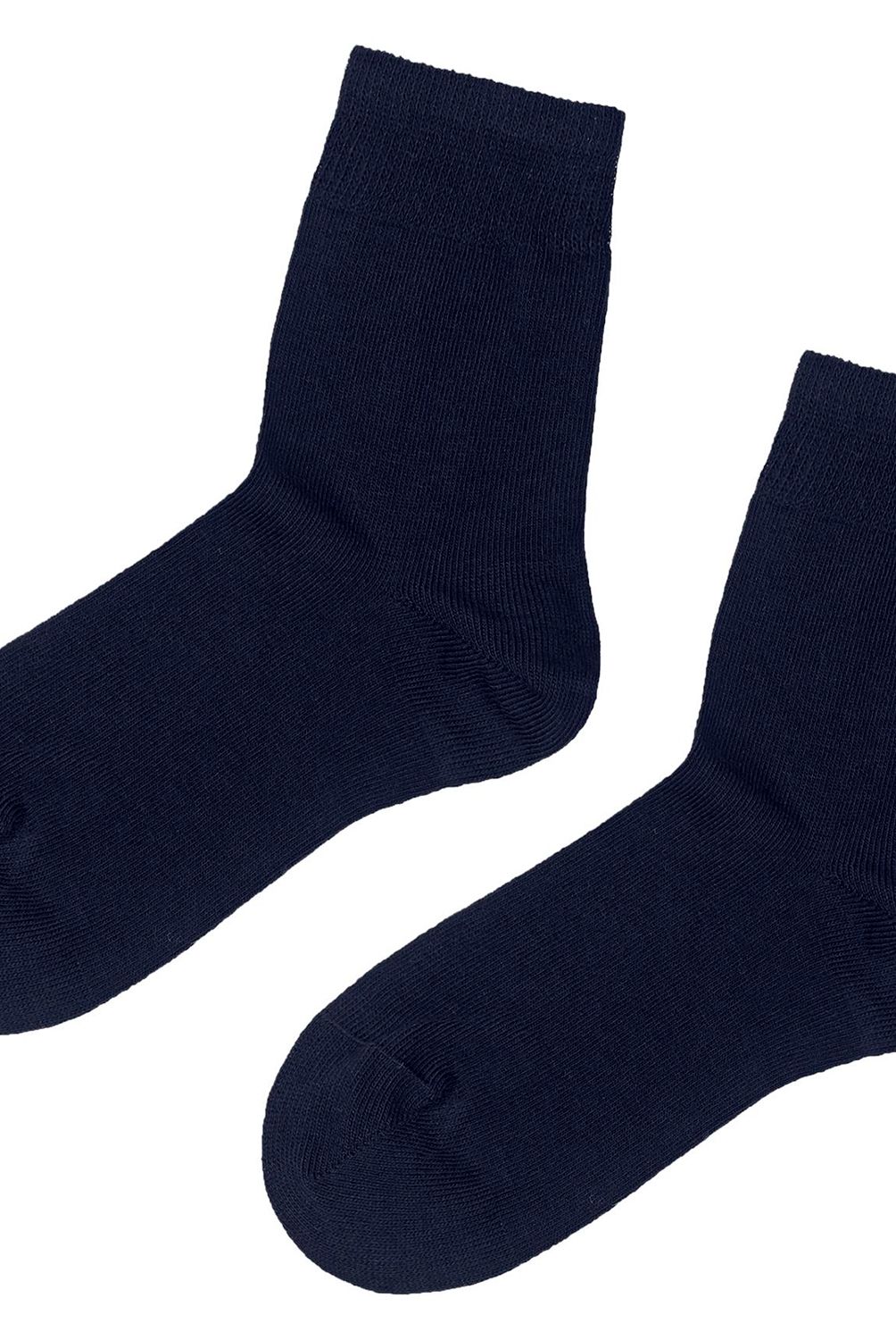 CALZEDONIA - Calcetines Cortos de Algodón Con Aloe Vera Mujer Calzedonia