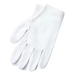 THE BODY SHOP - Guantes hidratantes
