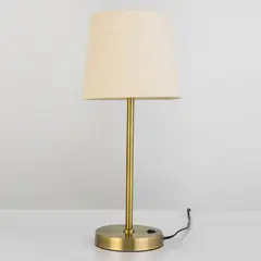 DISEÑO 3 - Lámpara Velador Usb Bronce