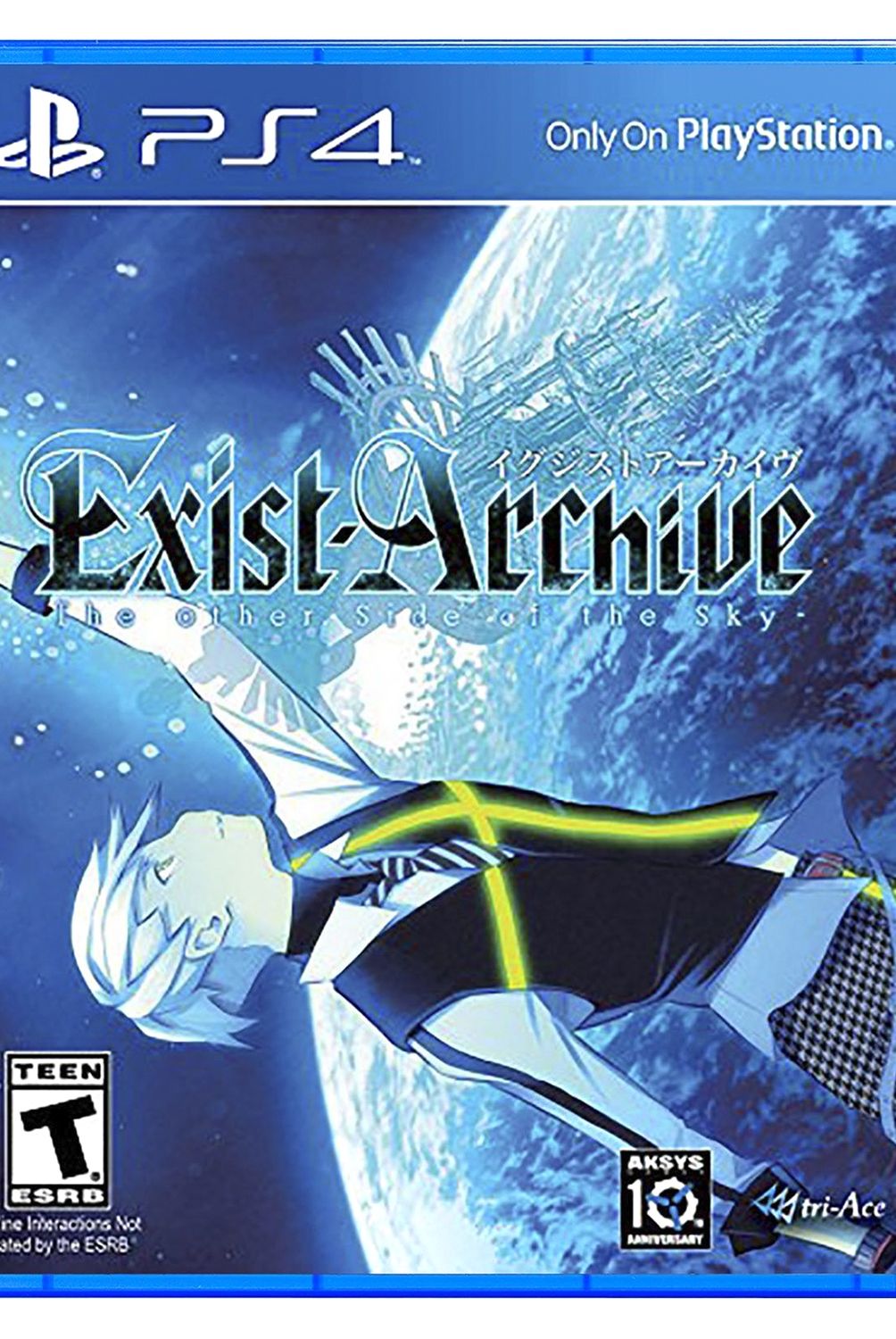 SONY - Exist Archive The Other Side Of The Sky (PS4)