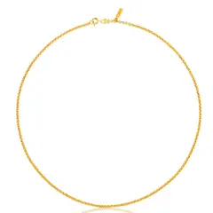 TOUS - Collar Gargantilla Chain De Plata Vermel Mujer