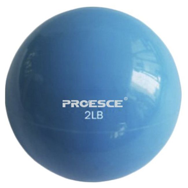 ULTIMATE FITNESS - Balón Medicinal Pvc 1 kg