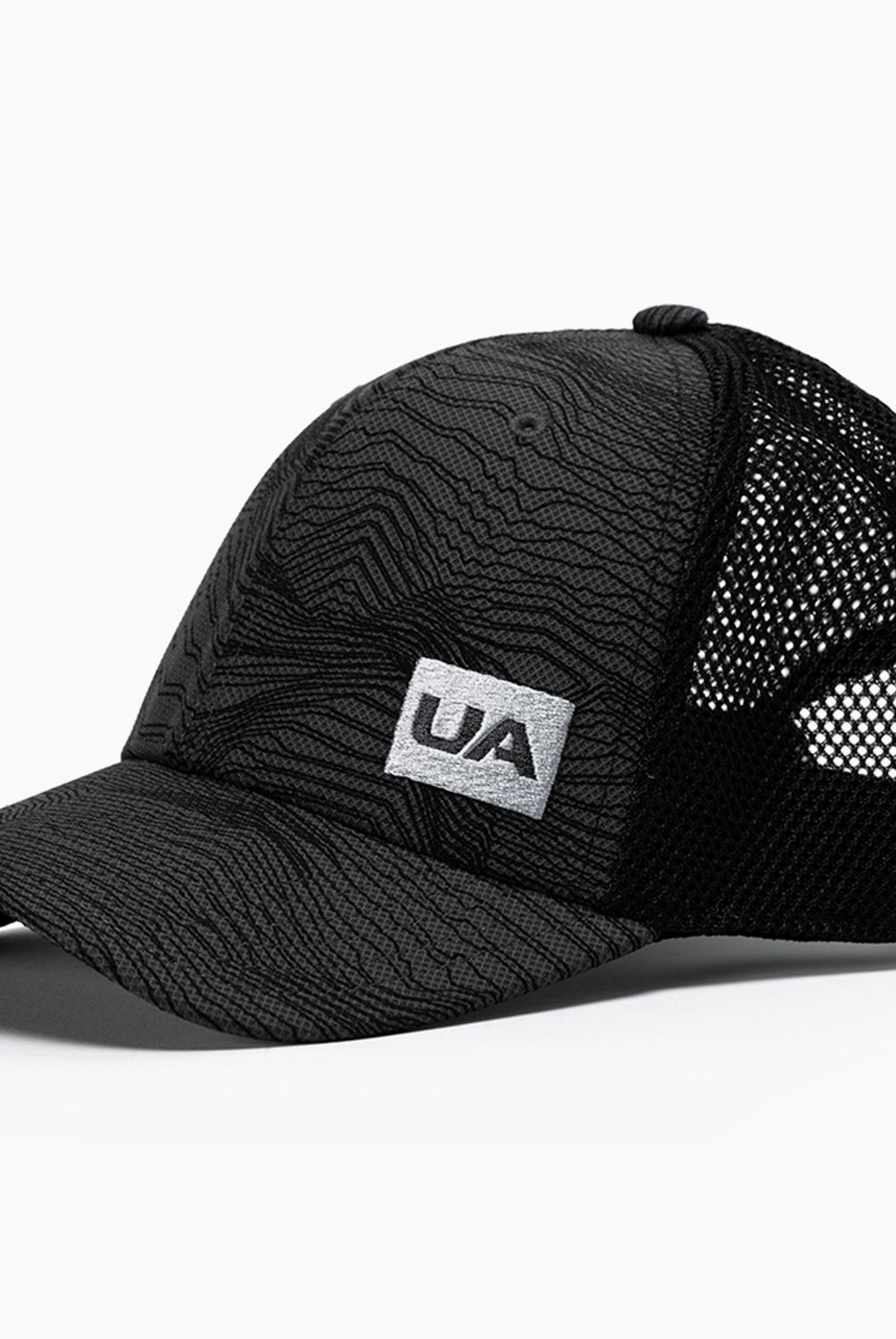 UNDER ARMOUR - Jockey