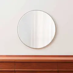 CRATE & BARREL - Espejo De Pared Redondo Edge