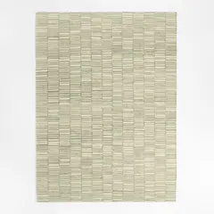 CRATE & BARREL - Alfombra Carmel Canela
