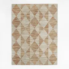 CRATE & BARREL - Alfombra Toulon Rombos Beige