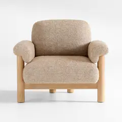 CRATE & BARREL - Sitial Lisant