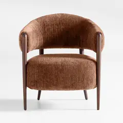 CRATE & BARREL - Sitial Santi Crate and Barrel