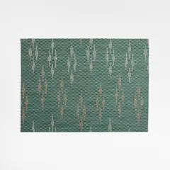 CRATE & BARREL - Individual Sierra Sage