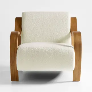 CRATE & BARREL - Sitial Bisou