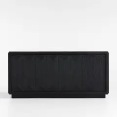 CRATE & BARREL - Rack Roseau Madera Negro
