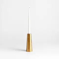 CRATE & BARREL - Candelabro Cape Coast Laton Crate&Barrel