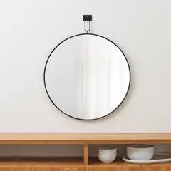 CRATE & BARREL - Espejo de Pared Odin